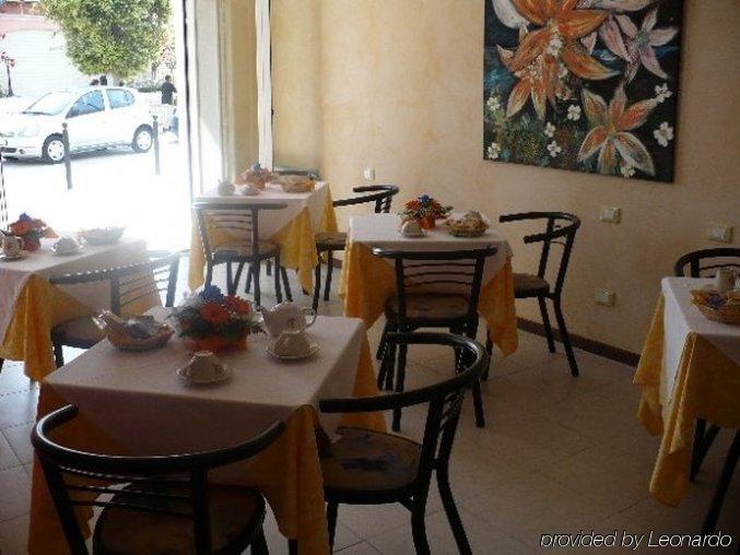 Ariston Imperial Hotel 3*